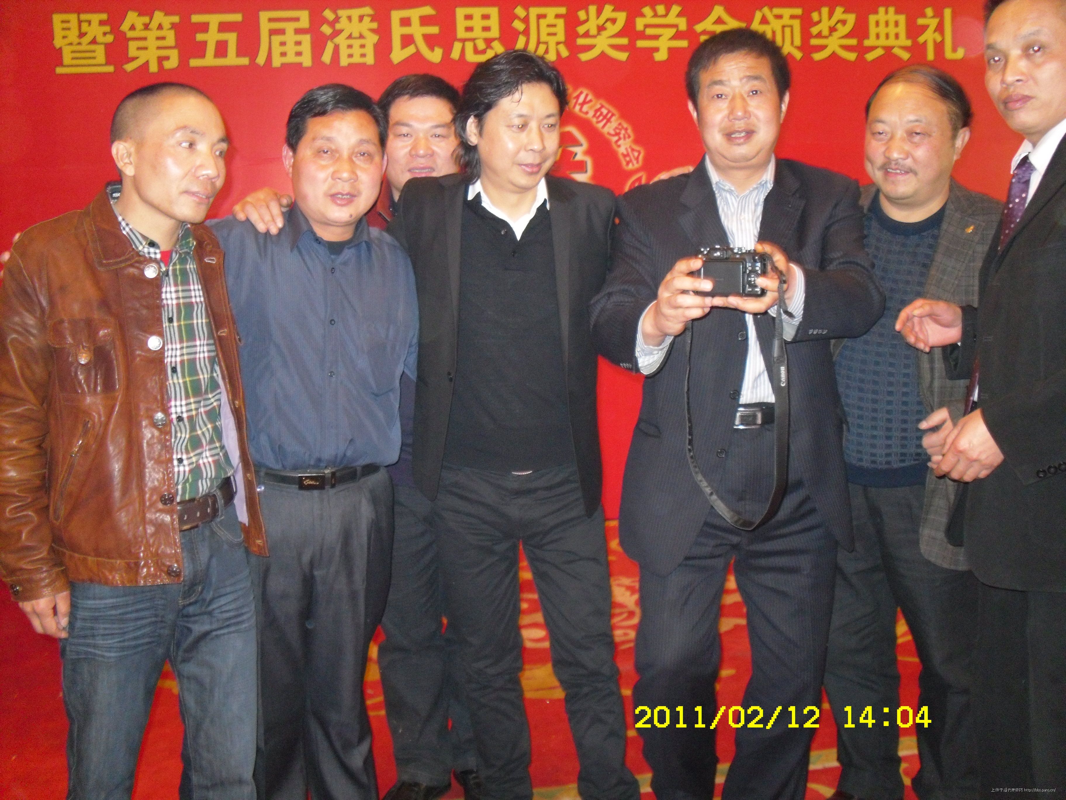 2012\02\19\30444212502908.jpg                                                                       
